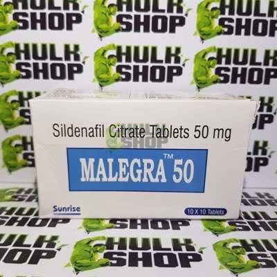 Силденафил (Малегра 50 мг)