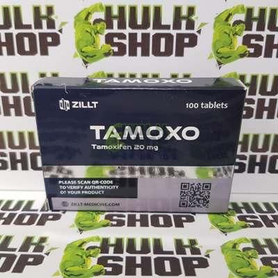 Купить Тамоксифен (Tamoxo)